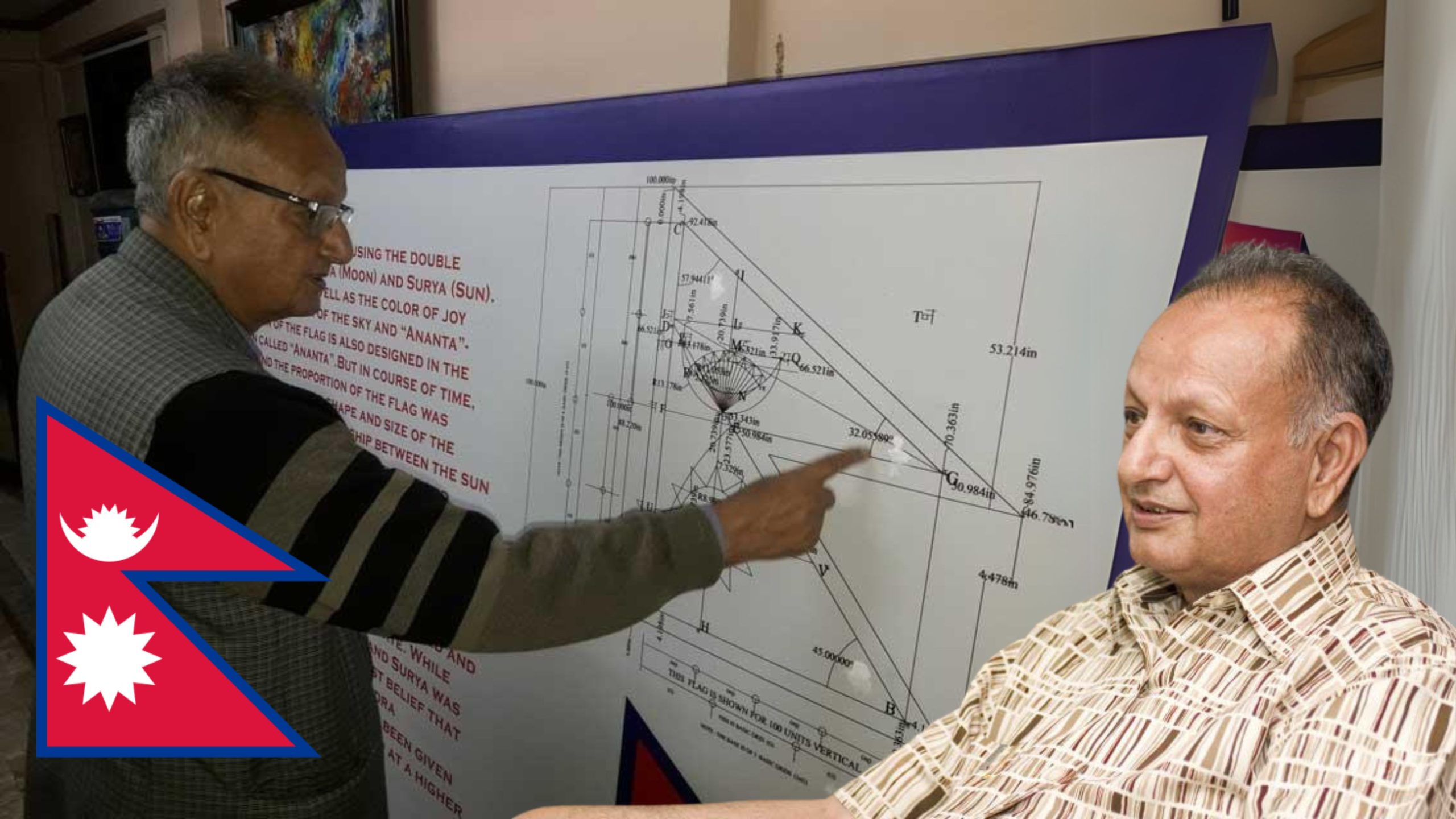 Designer of Flag of Nepal, Engineer & Architect Shankar Nath Rimal.