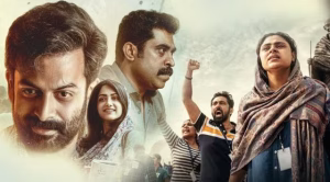 Jana Gana Mana (2022) movie poster