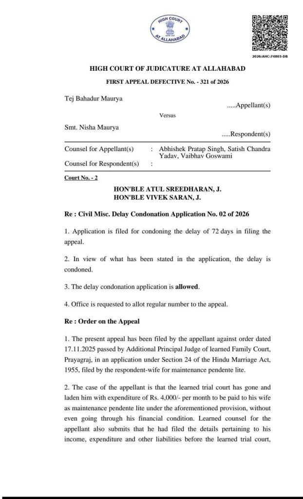 680202881 947444821485065 4714436759083267601 n